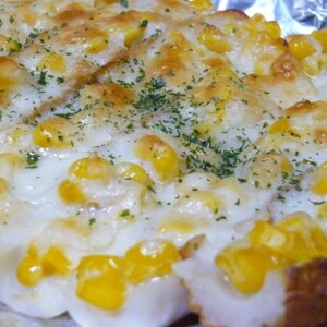 ちょこっとおつまみ ちくわのコーンチーズ焼き レシピ 作り方 By はなまる子 楽天レシピ